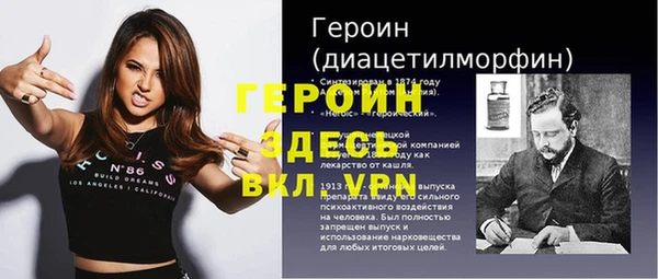 mdpv Баксан