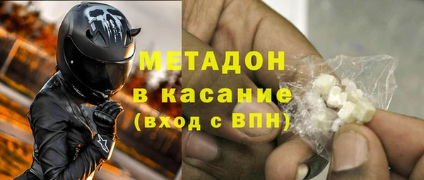 гидропоника Балахна