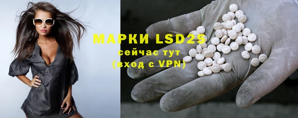 mdpv Баксан