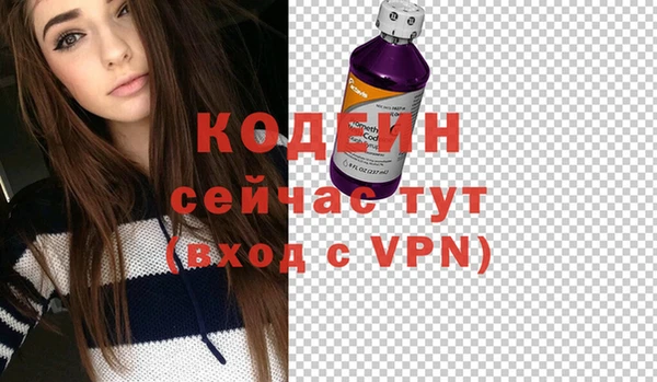 mdpv Баксан