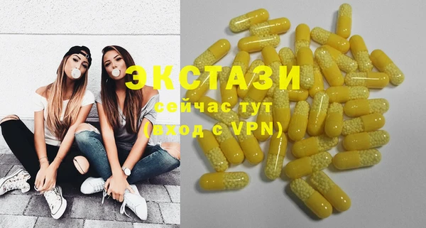 гидропоника Балахна