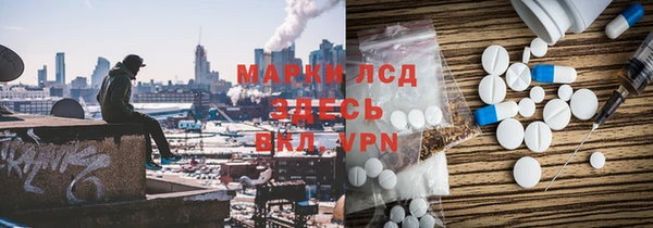 mdpv Баксан
