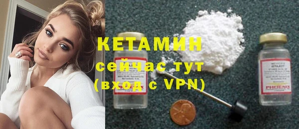гидропоника Балахна