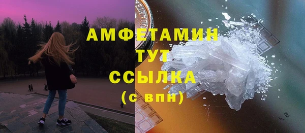 mdpv Баксан