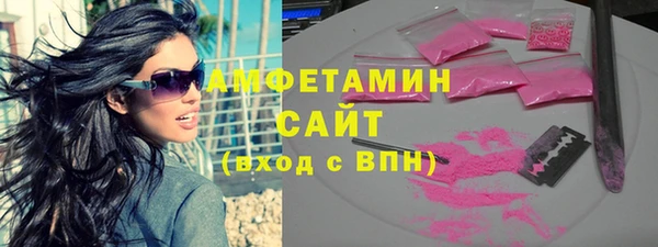 гидропоника Балахна