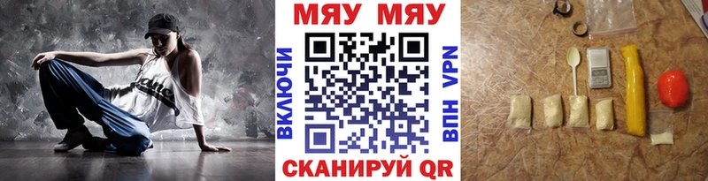 сайты даркнета Telegram  Буй  МЕФ VHQ 