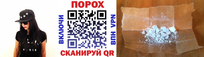 как найти закладки  Буй  МЕТАМФЕТАМИН пудра 
